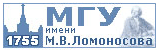 МГУ